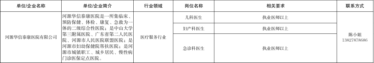 41a8e165-0d4f-4950-b707-4c76f44ea34a.png